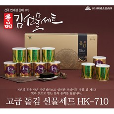 김서준작가