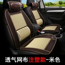 03090cd66f42acdcd70c521a586f83bbe89209bddd36ef8ae4d626e653cc.jpg