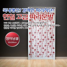 17092ae0d31dc7f7dd3ec113f6b790cdf736ad3b0fb8169d0d3291b1650b.jpg