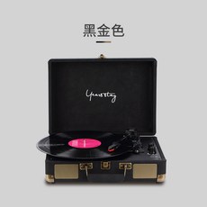 금영디스크플레이어