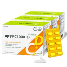 영진약품 비타민C 1000mg 플러스 비타민D 600정 비타민씨 비타민디 영양제 고함량 고용량 제품, 200정, 3개