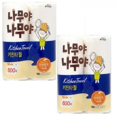 //상품명