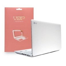 15u470외부보호필름