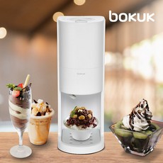 보국전자빙수기