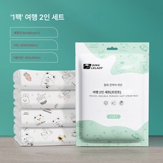 여행 프린트 일회용 침대 시트 이불 커버 침낭 침구 쓰리피스 호텔 키트 미용실