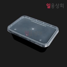 [ILYONG] 신형 사각용기 HC YQ392 300세트 검정, 300개, 1세트