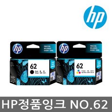 정품잉크 HP62 C2P04AA+C2P06AA/세트/HP7640/HP5740/K