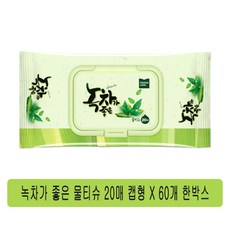 //상품명