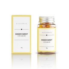 수수루스 수제 유기농 캔디 75g (임신부 메스꺼움 완화를 위한 저당 간식), 진저 스위트, 1+1