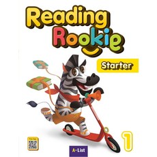 Reading Rookie Starter 1 SB (with App), Reading Rookie Starter 1 SB .., A List 편집부(저), A List