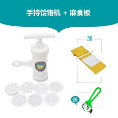 스타우브손장갑