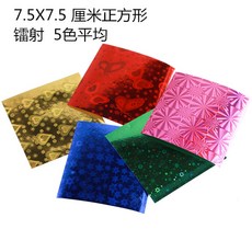 61c5d17a28a35a3bea0050204a2de351e1eb06cc8dc3789230c2ea63b8e8.jpg