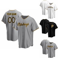 메이저리그유니폼