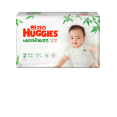 하기스네이처메이드밤부2단계