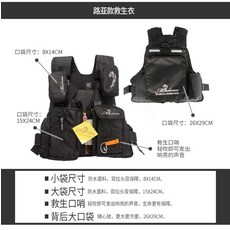 Mengdisi 전문 성인 경량 구명 조끼 낚시 옷 바위 낚시 바다 낚시 보트 낚시 미끼 조끼 낚시 옷 조끼, 05 업그레이드 버전 블랙