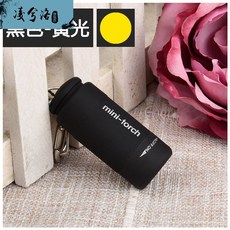 미니휴대용usbled