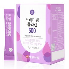 일양약품 저분자 프리미엄 피쉬 콜라겐 500, 1개, 30회분