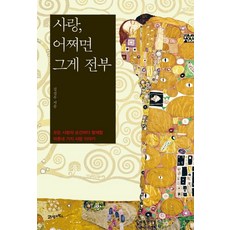 김선우