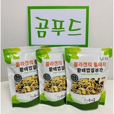 나물캐는곰(직영) 황태껍질부각 오리지널맛130g, 130g, 3개