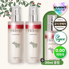 하이딥 로즈힙 항산화 속보습 세럼 미스트 100ml x 2p + 30ml 세트 윤기 광채