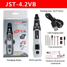 ihpm충전그라인더