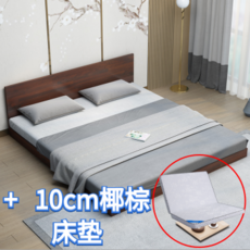 일룸쿠시노