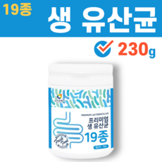 오늘도락토닥