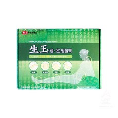 //상품명