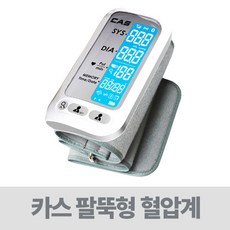 a4007ab8b86d88004c99b62b1397b2e91a640406d7e5fa5646a3b3770e55.jpg