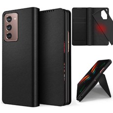 갤럭시폴드2카본