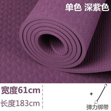 0b99e8b11f6deaf67077f6f046f8482052cc2d01b7a44964698beb86cd56.jpeg
