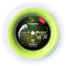 경복궁대화점전통시장상품권