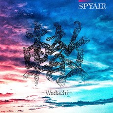 스파이에어 Wadachi 앨범 CD 기간생산한정반B SPYAIR