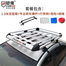 bfd7dc43a235e0d3fc897390ef8f3c93badf76e32dedd9f04e07c1df4c8c.jpg