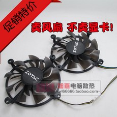 그래픽카드해외직구