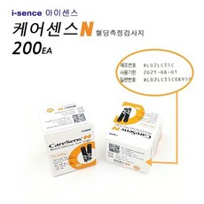 ea8eeff73d9bd76281719399aa4fafe9dc2ea653be1887a07611f1d682d5.jpg