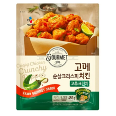 CJ 고메 순살크리스피 치킨 고추크런치 450g, 3개