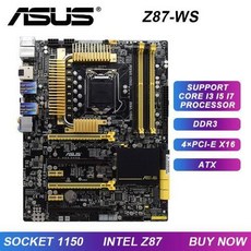 z87
