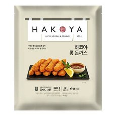 하코야돈까스