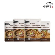 정성곳간 푸짐한 소한마리곰탕 700g, 4개