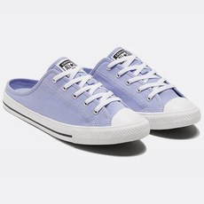 컨버스척테일러뮬