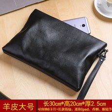 고야드주방스