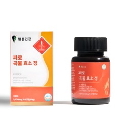 해본건강 이탈리아 파로 곡물 쌀 카무트 호라산밀, 1박스, 60정