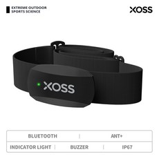 자전거 속도계 XOSS-자전거 케이던스 센서 ANT 블루투스 4.0 심박수 모니터 Garmin Bryton Magene 사이클 컴퓨터 및 자전거용, [02] XOSS HRM, 1개