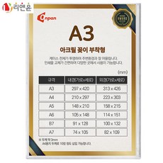 0f200cc7e9da134a49856920d3b3ea232a53c7a0de41aee9e6967d4ac01d.jpg