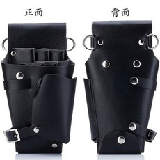 미용가위밸트가벼운