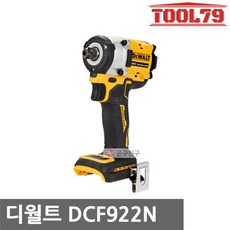 dcf922n