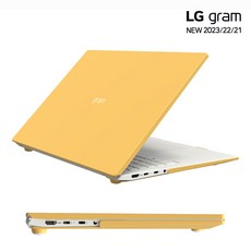 LG 그램케이스 그램 파우치 14인치/15인치/16인치/17인치 ZD90P ZD95P ZD90Q ZD95Q ZD90RU, 옐로우