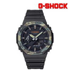 ce1ac5a4408afa50eeb9ee00158bb329f55e9596b7ebf9a4e25276d200cf.jpg