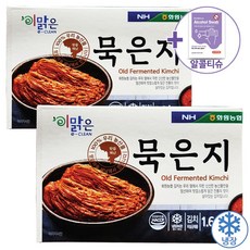 화원농협 묵은지 1.6KG X 2 (총 3.2KG) [아이스박스] + 더메이런손소독제, 2개